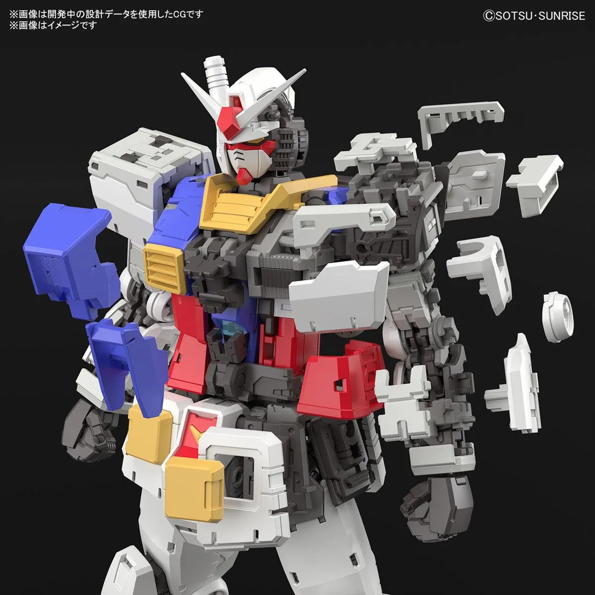 Bandai 40 RX-78-2 Gundam Ver. 2.0 RG 1/144 Model Kit