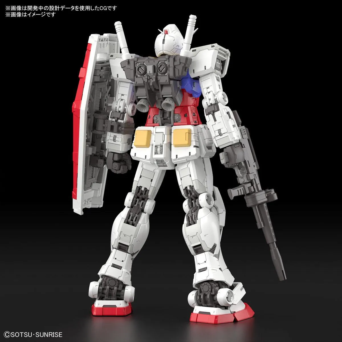 Bandai 40 RX-78-2 Gundam Ver. 2.0 RG 1/144 Model Kit