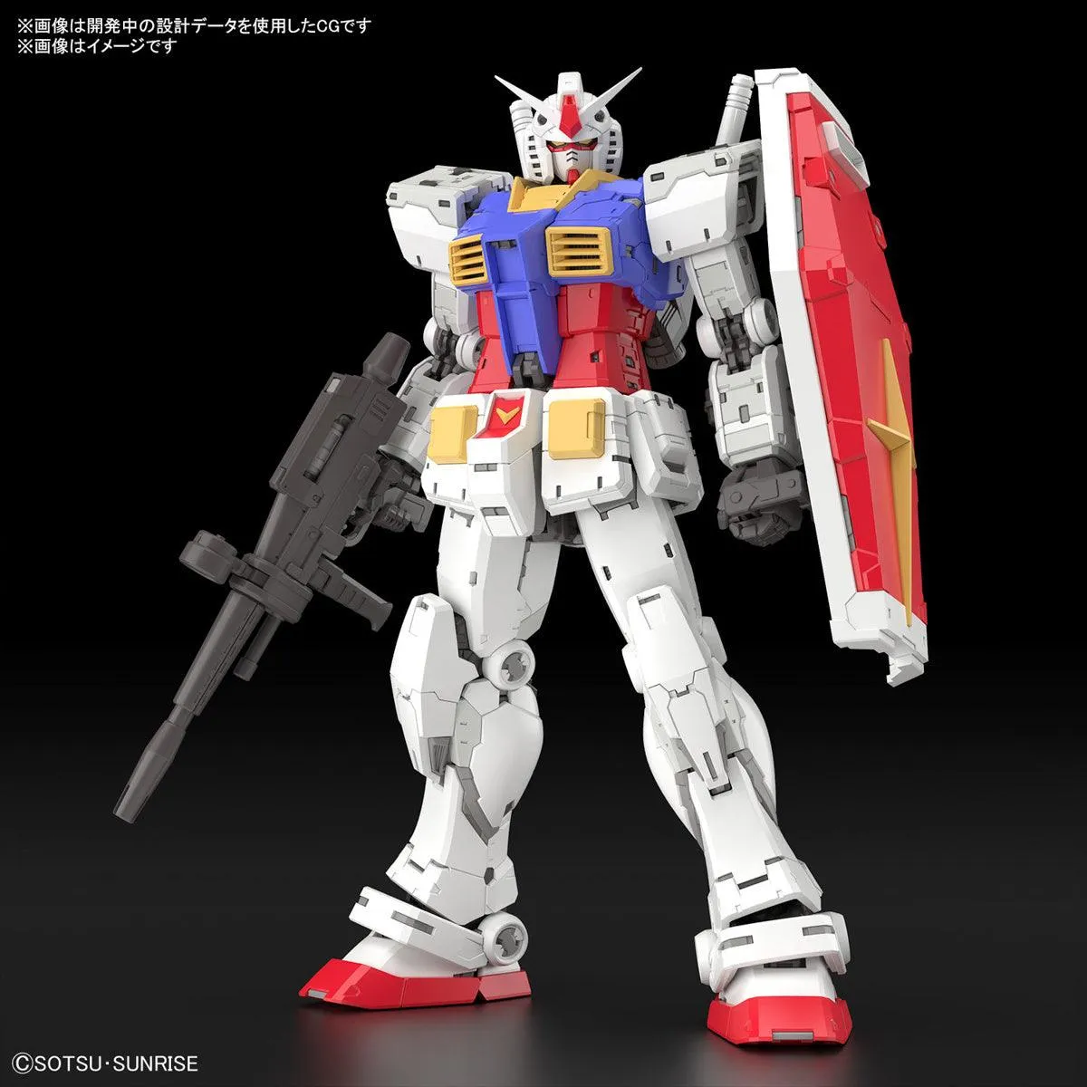 Bandai 40 RX-78-2 Gundam Ver. 2.0 RG 1/144 Model Kit