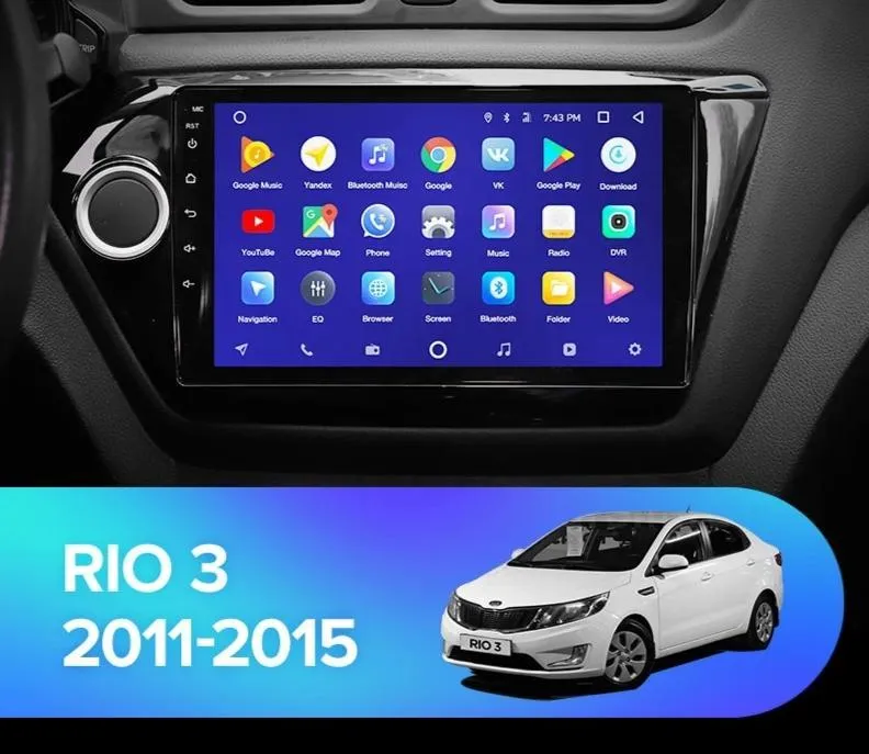 Car Dealz 10.2" Android 10.0 Kia Rio 3 4 2011-2019 w CAM In Dash Plus OEM Fascia