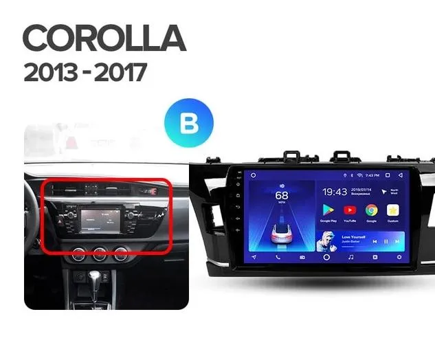 Car Dealz 10.2" Android 10.0 Toyota Corolla 2013-2017 In Dash Plus OEM Fascia