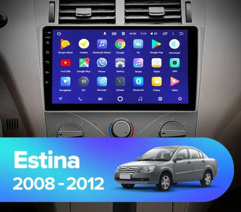 Car Dealz 10.2" Android 10.0 Vortex Estina 1 2008-2012 w CAM In Dash Plus OEM Fascia