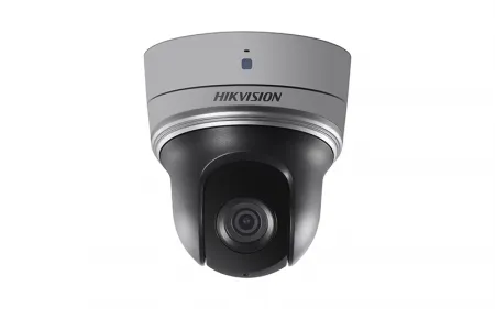 Hikvision DS-2DE2204IW-DE3 2 MP Indoor 4x Network IR PTZ Camera