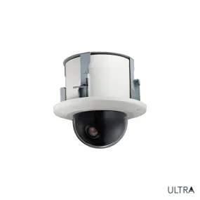 Invid ULT-C2PTZ25R 2 Megapixel PTZ, 25x Zoom